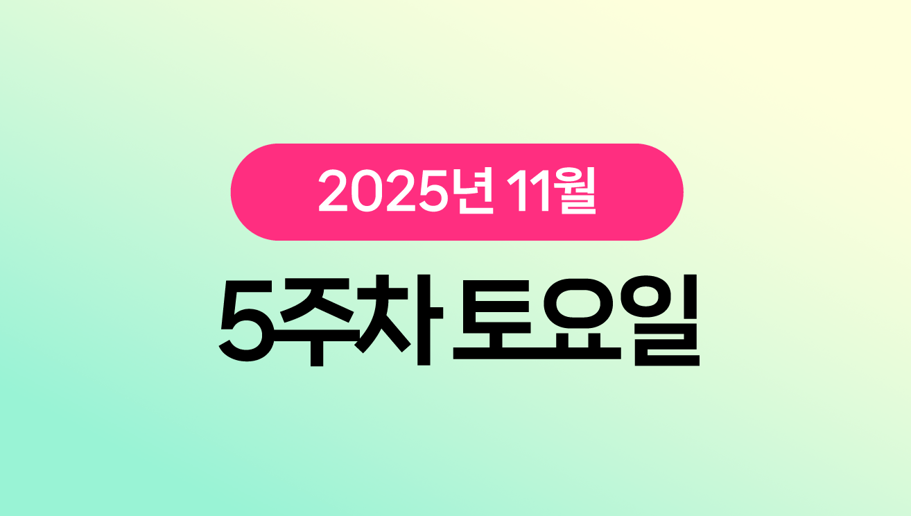 4ee7877f86306.gif