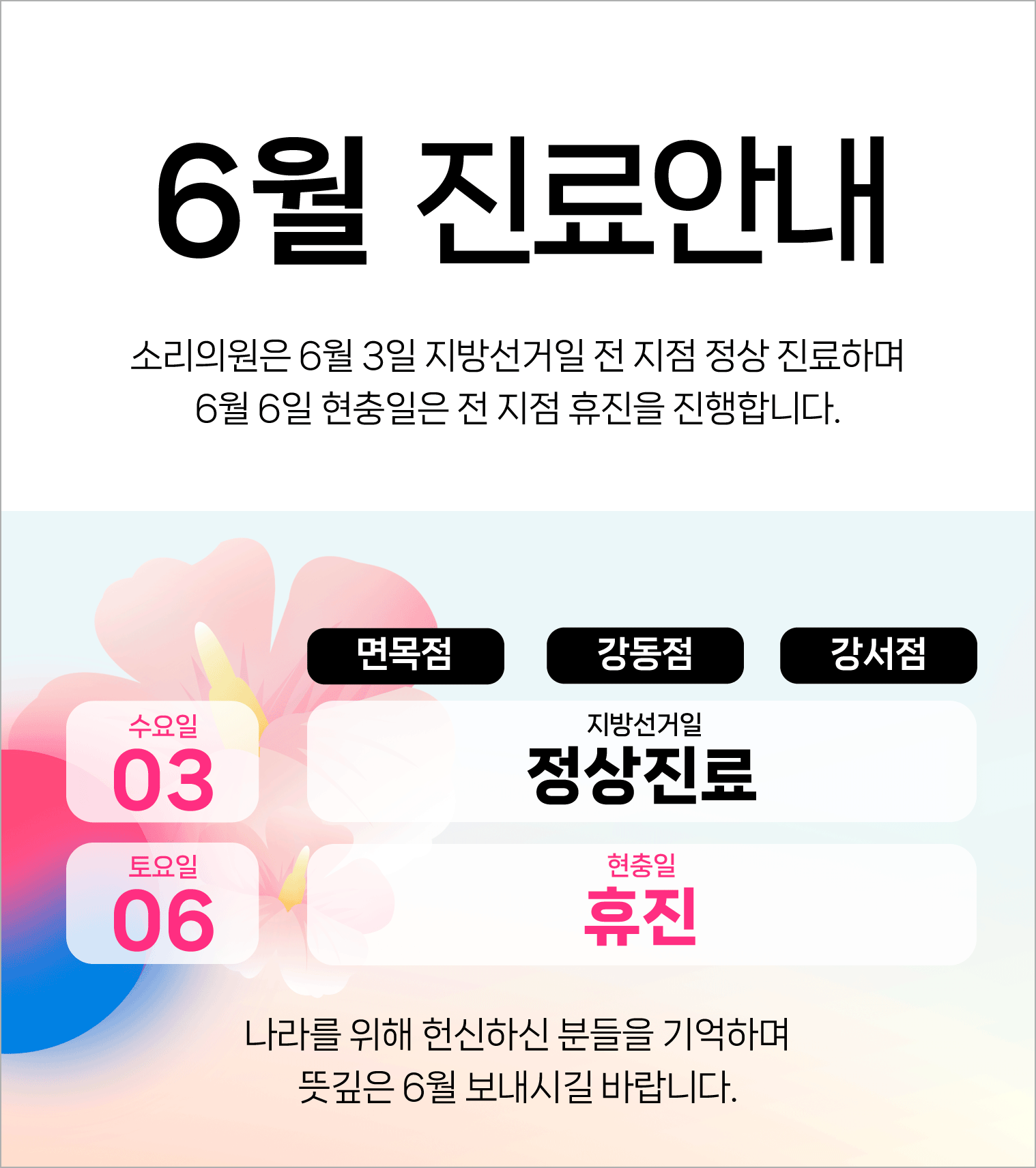 a8f35273c37f5.png