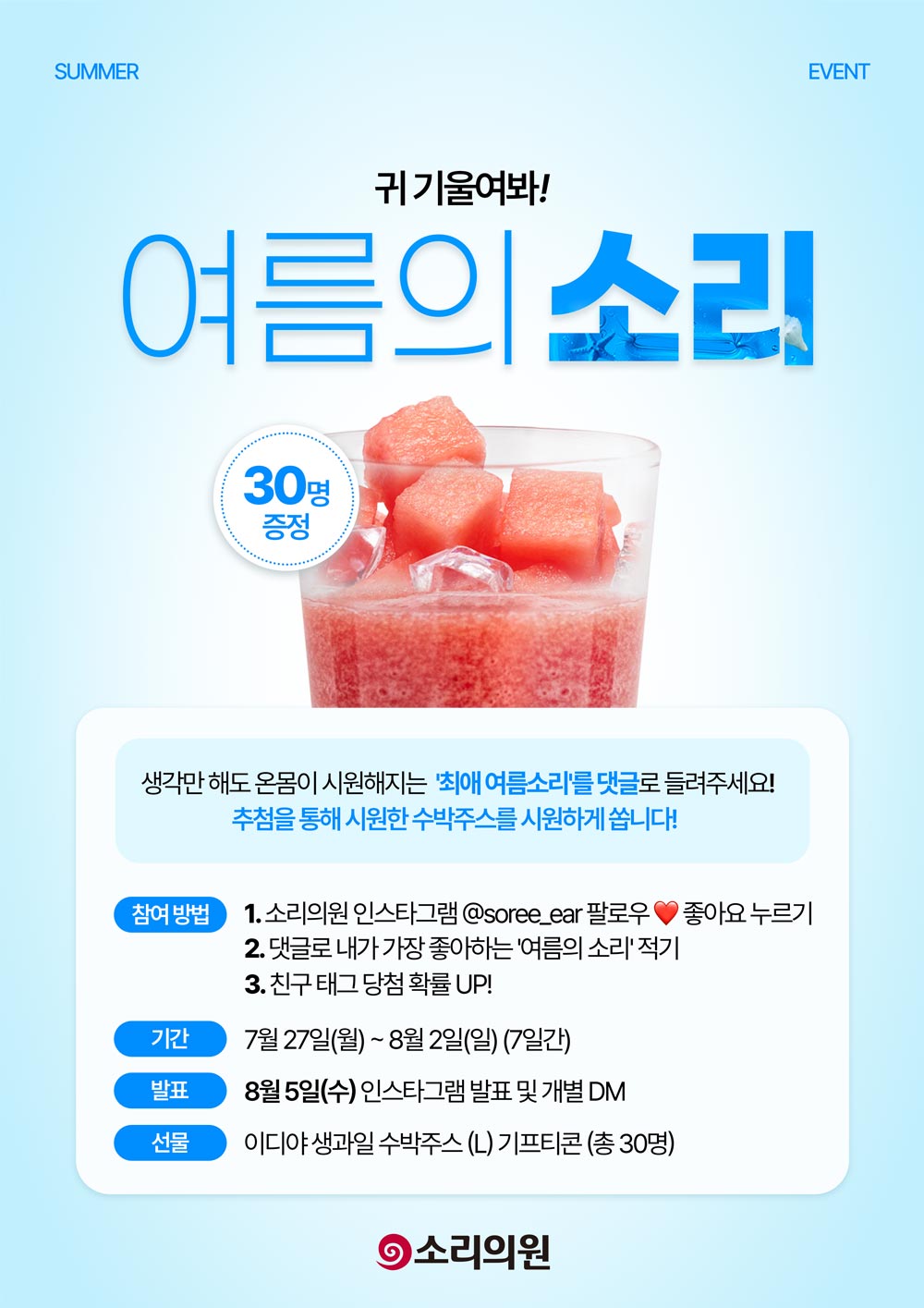 cd4a7cd34db5c.jpg
