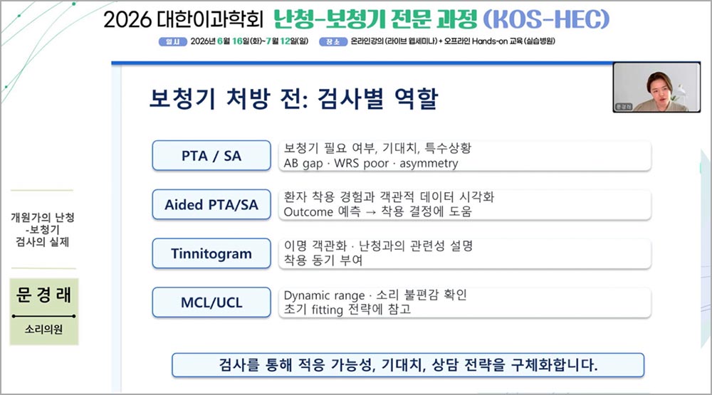 dcb610de7085f.jpg