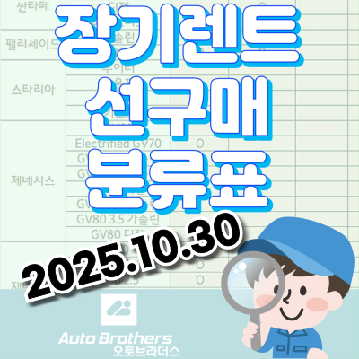 0ae11873699b9.png