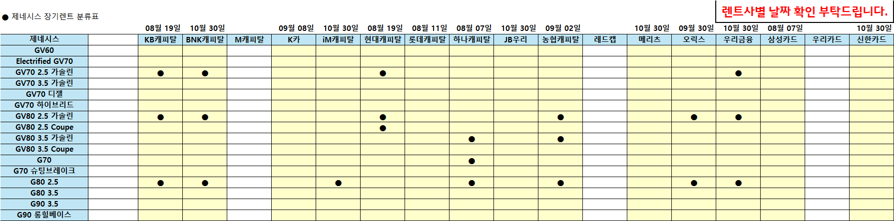 3ab8b57994c82.png