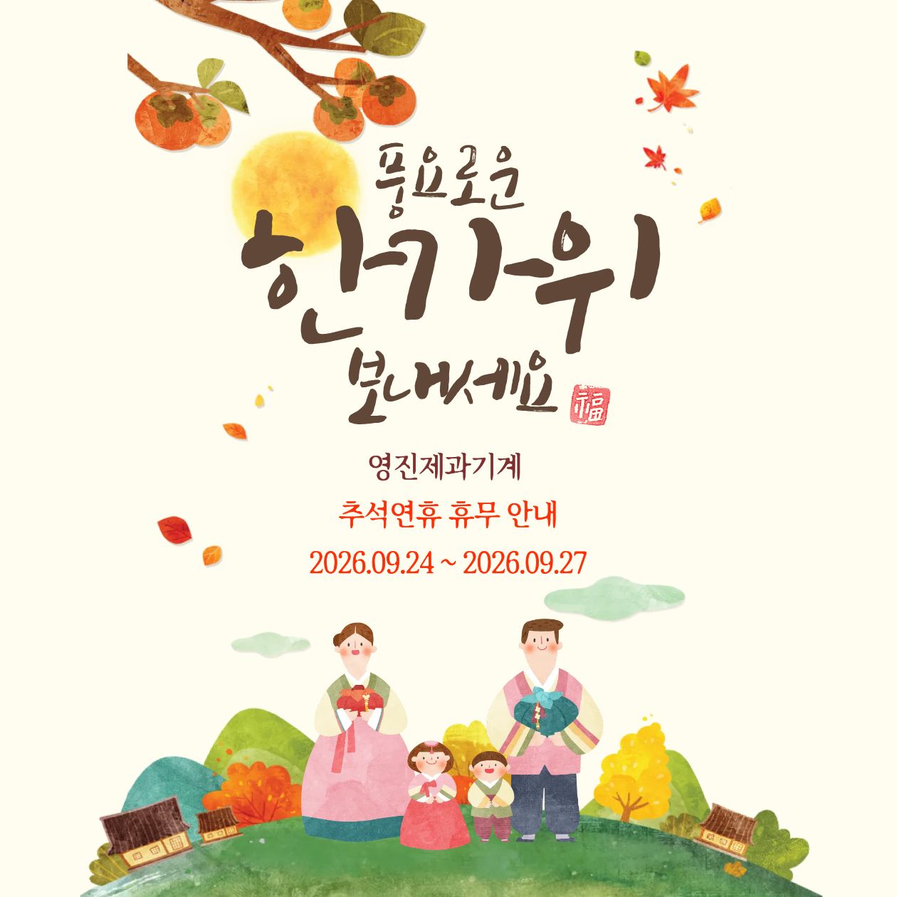 제목을 입력해주세요. (2).png