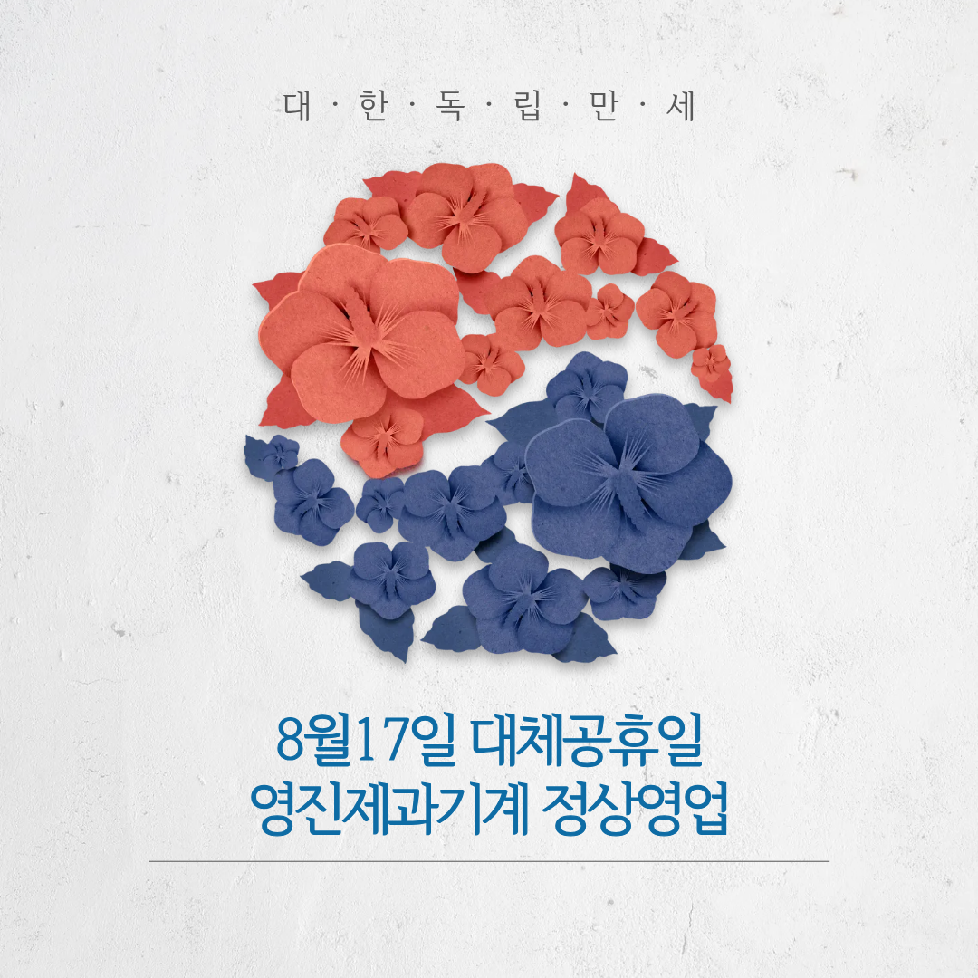 제목을 입력해주세요. (1).png