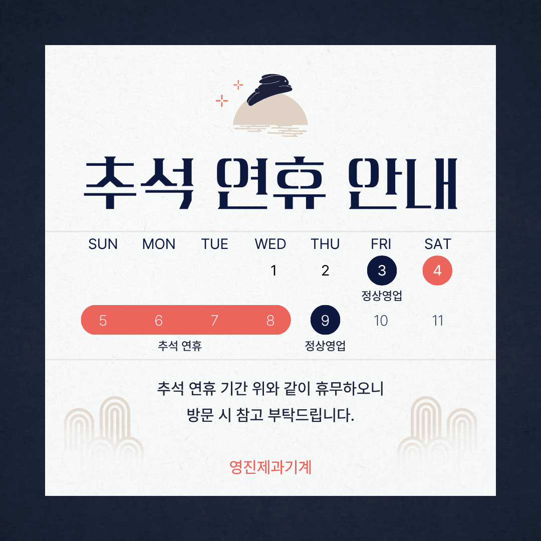 제목을 입력해주세요.png