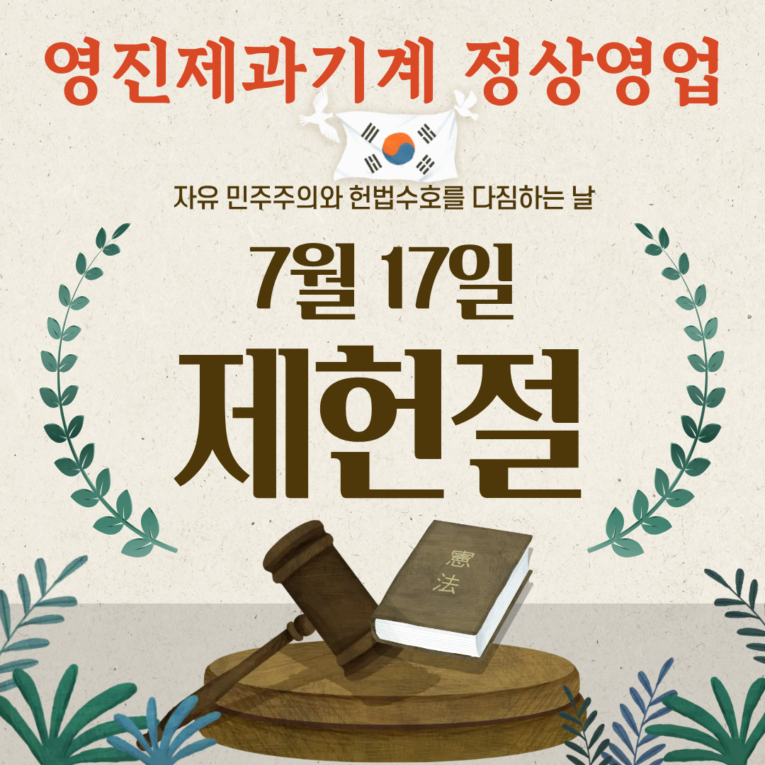 제목을 입력해주세요. (1).png
