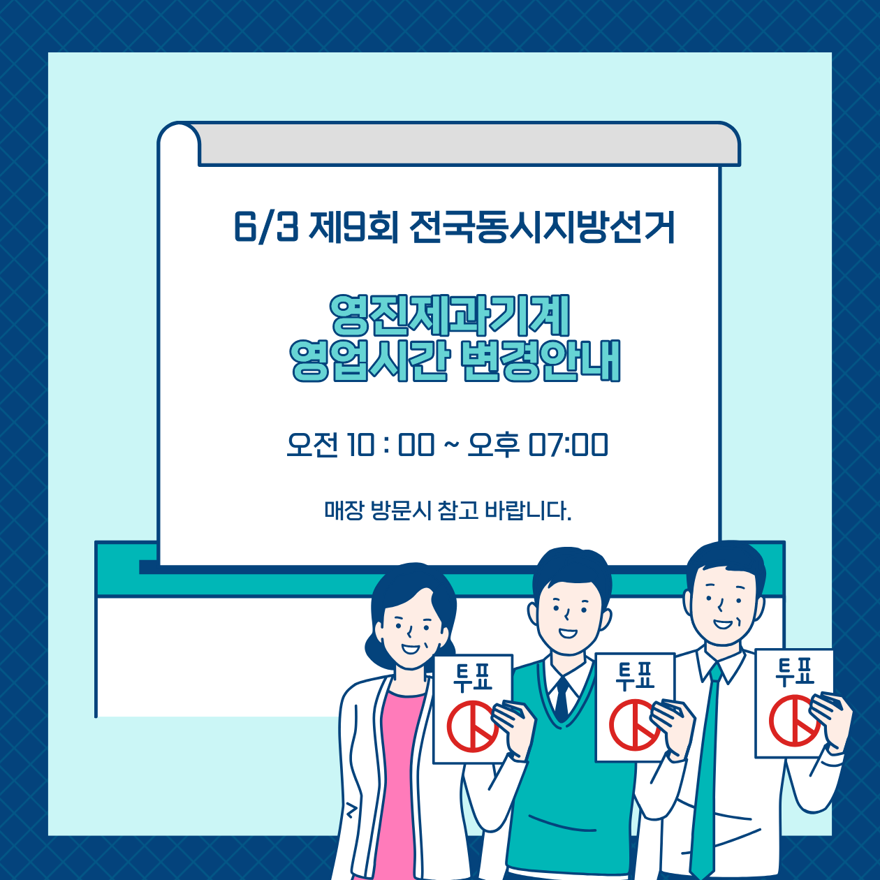 제목을 입력해주세요..png