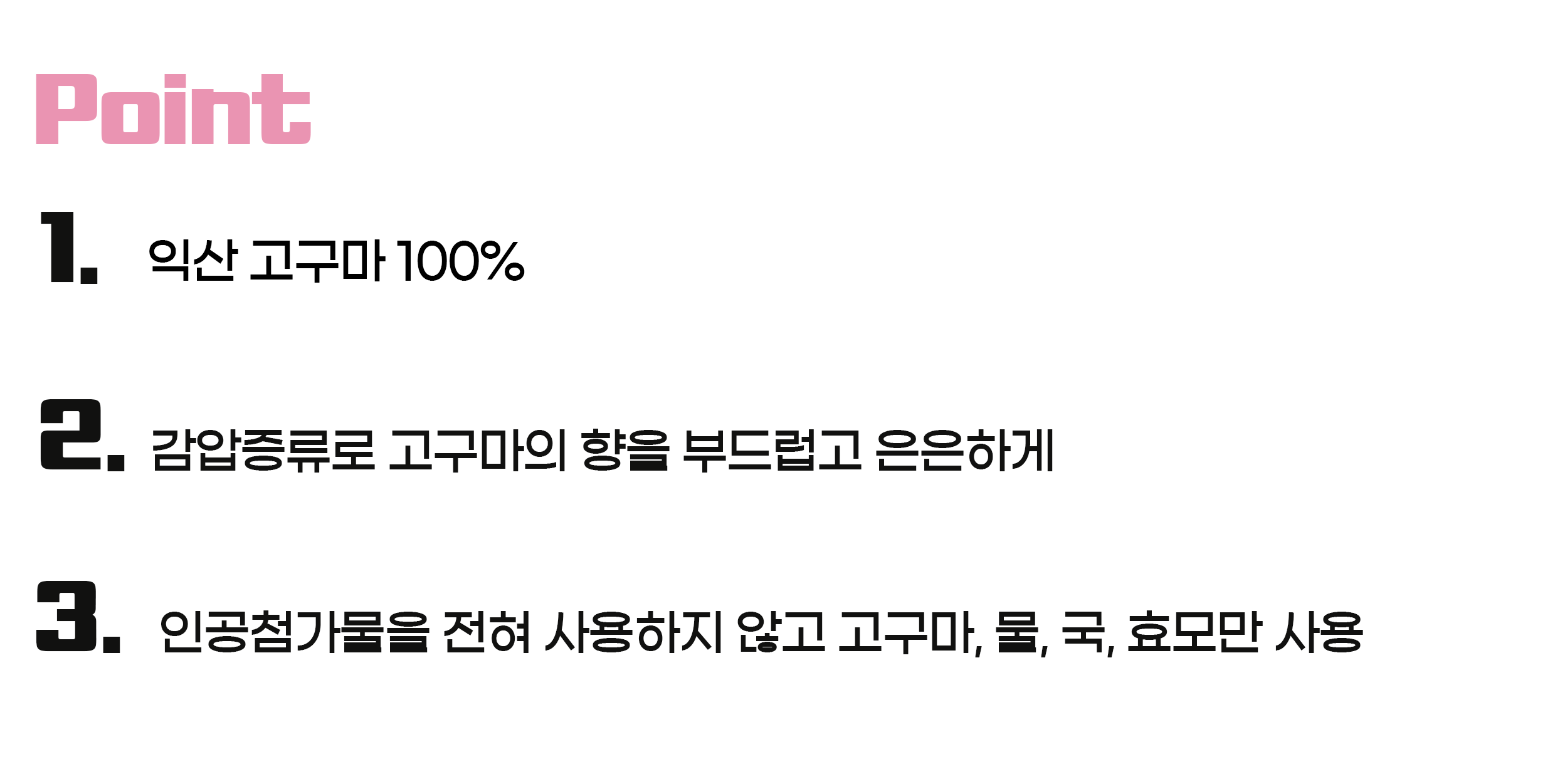리19 19도 375ml 초이리브루어리