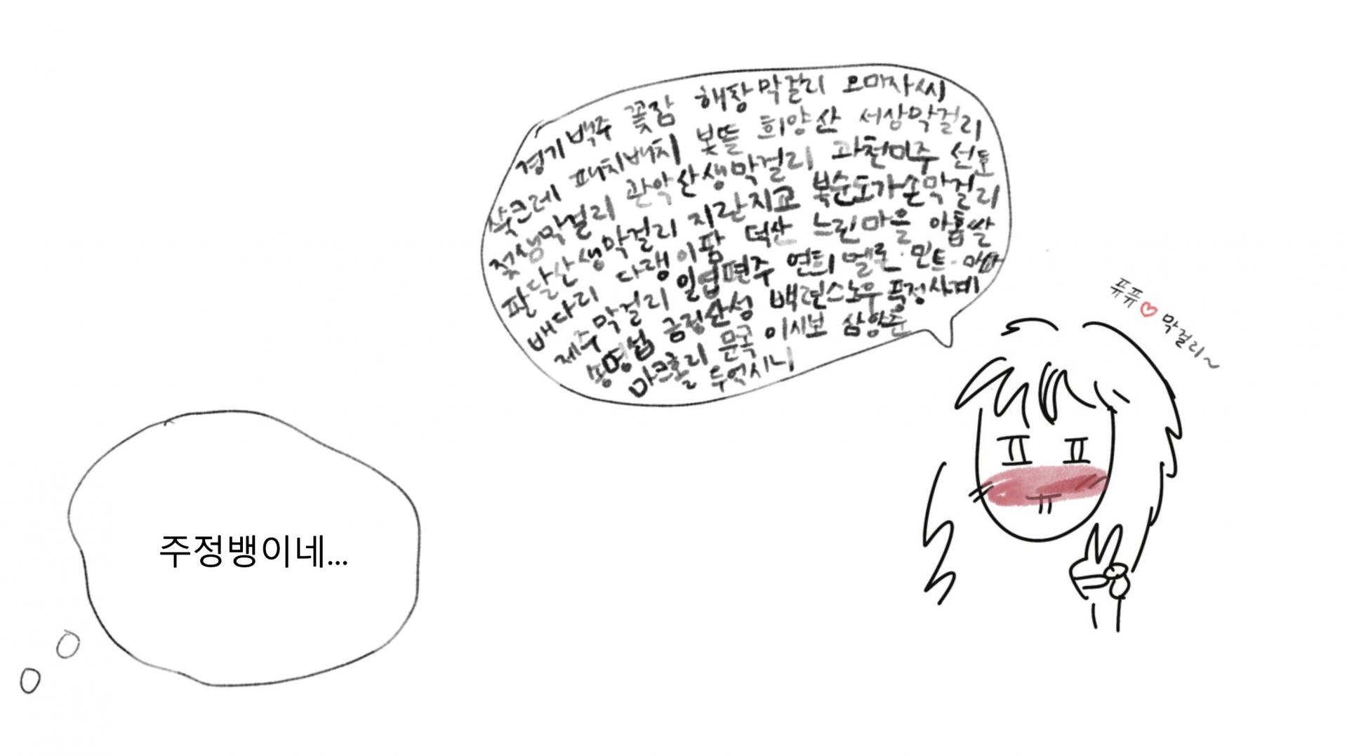 c9eb2cdb550c3.jpeg