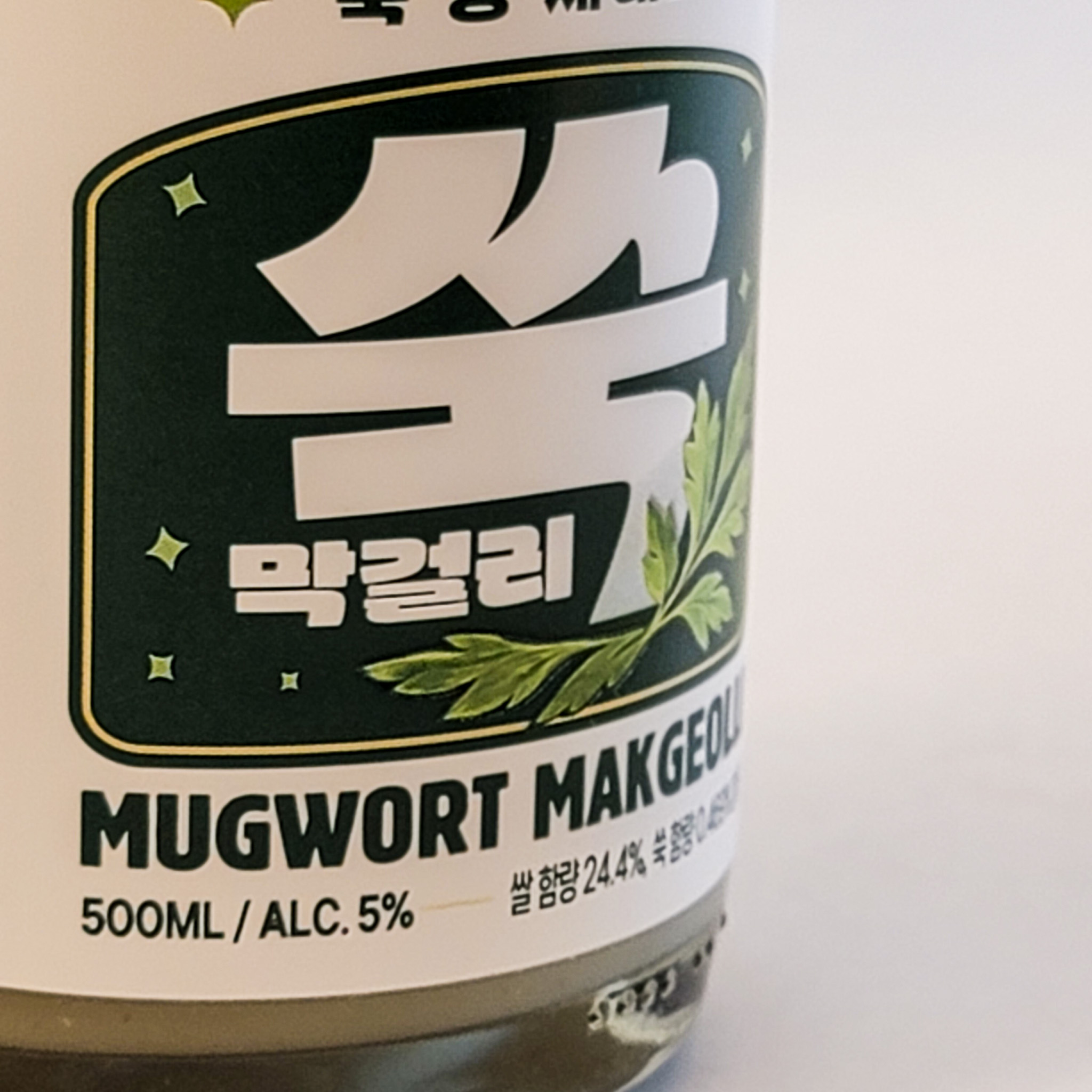 술샘 쑥막걸리 5도 500ml 막걸리에서 즐기는 쑥떡의 진한 맛