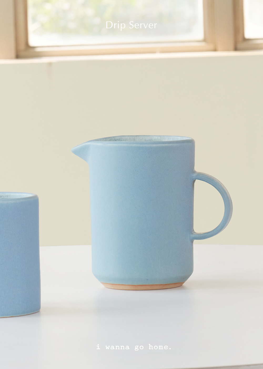 Drip server (Sky Blue)