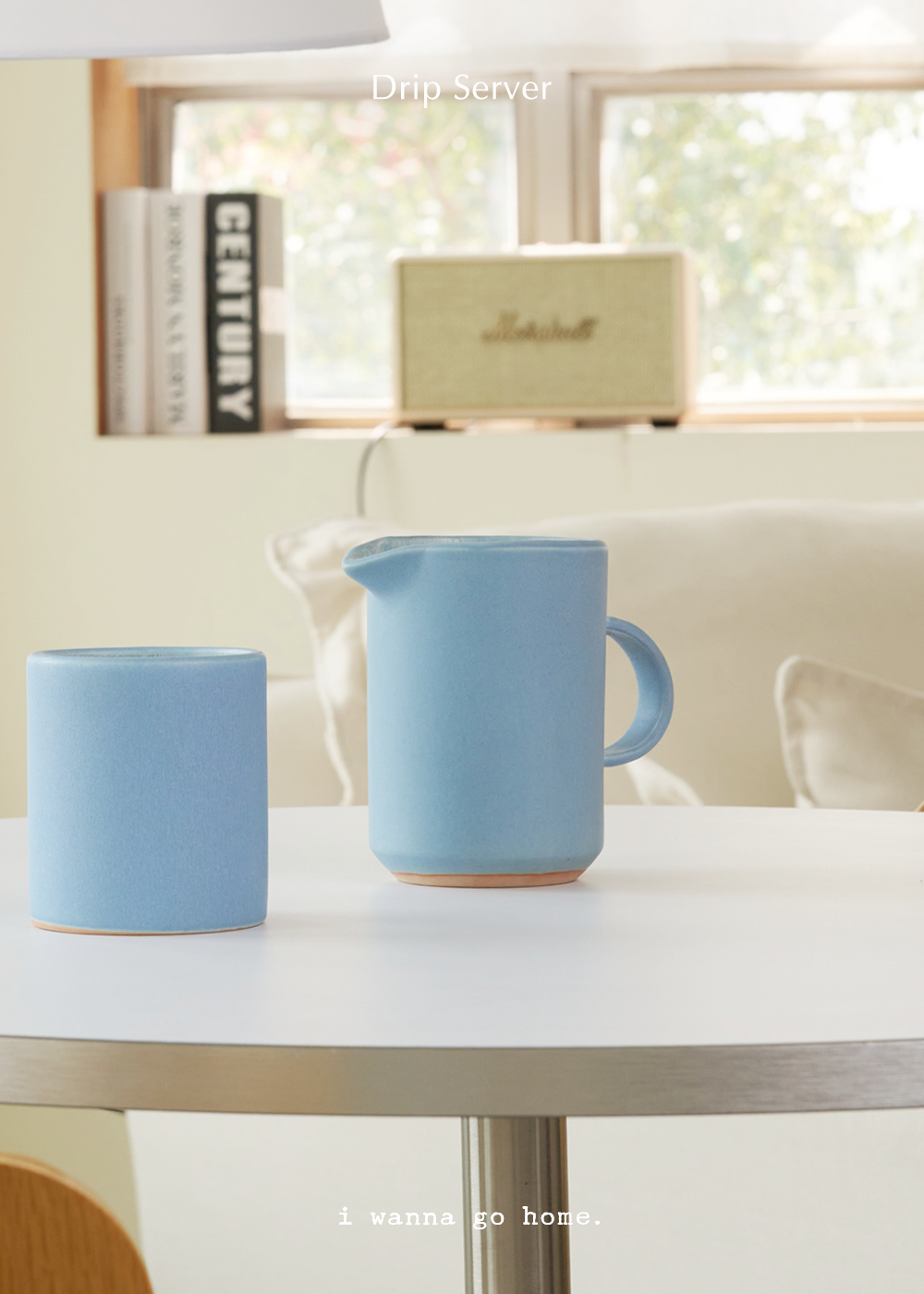 Drip server (Sky Blue)