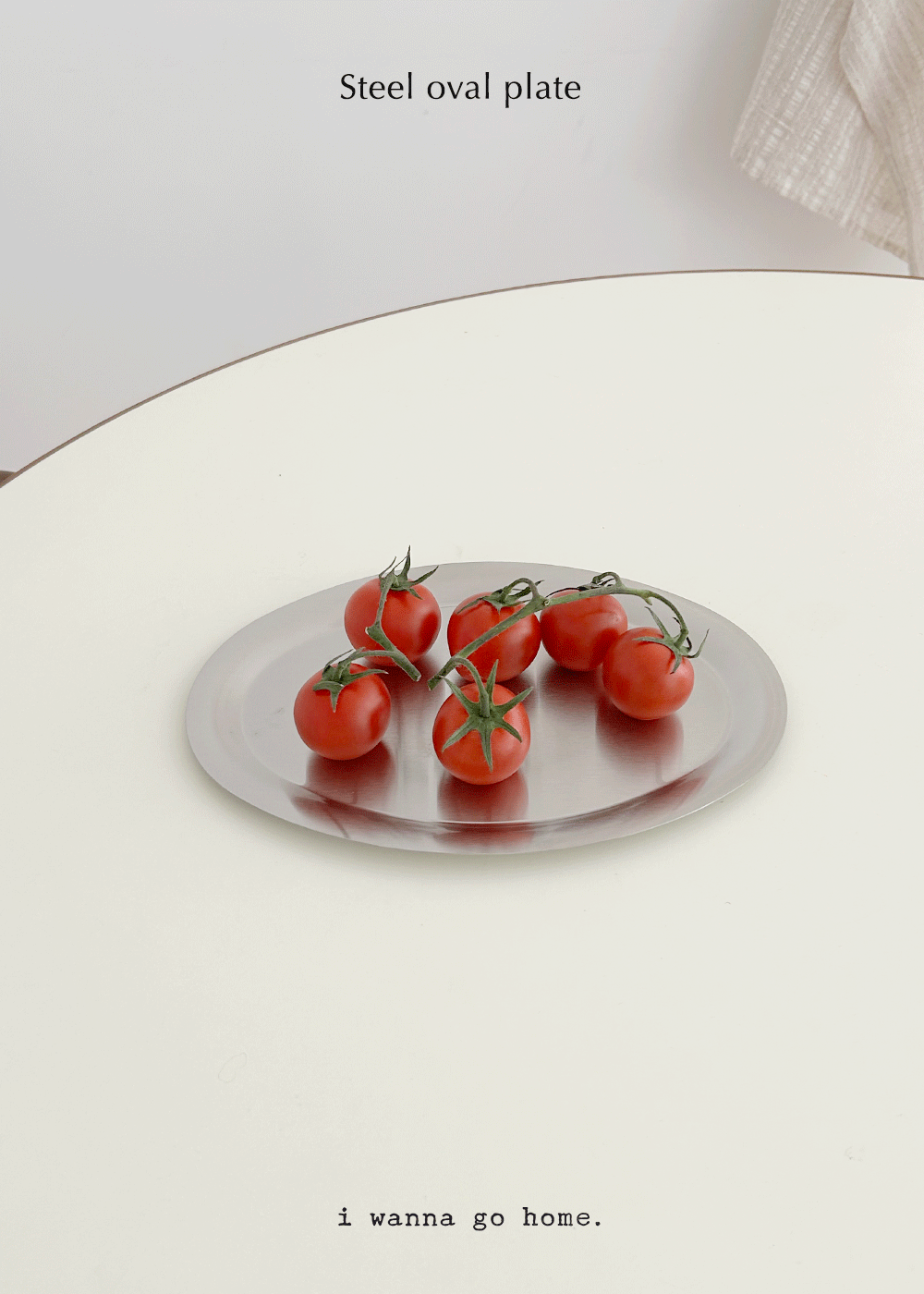 [신규버전추가] Steel oval plate (3 types)