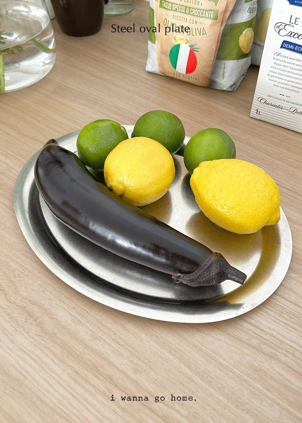 [신규버전추가] Steel oval plate (3 types)