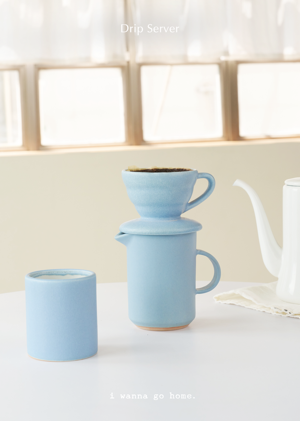 Drip server (Sky Blue)