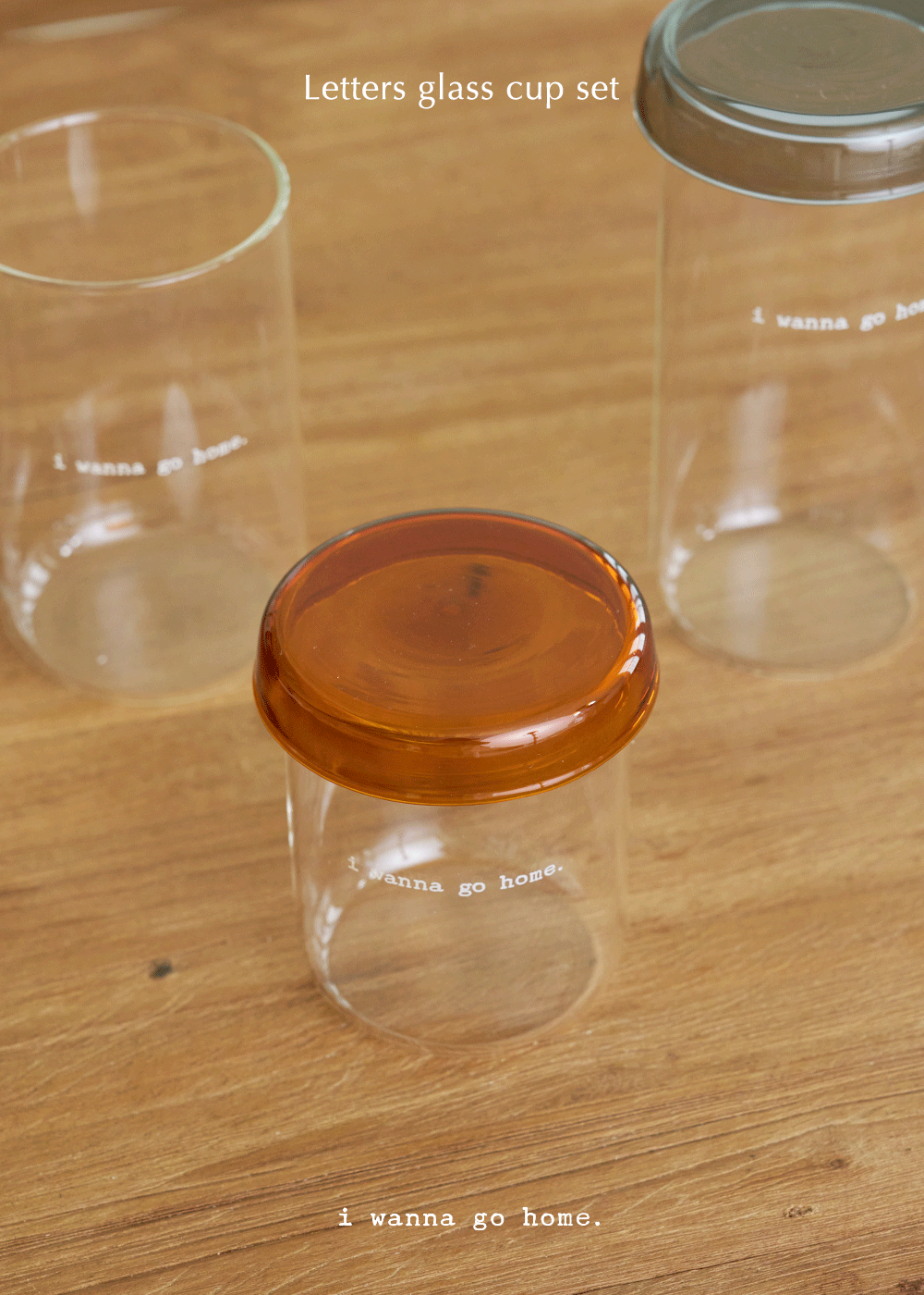 [2026 ver.] Letters glass cup + Color lid (3 sizes)