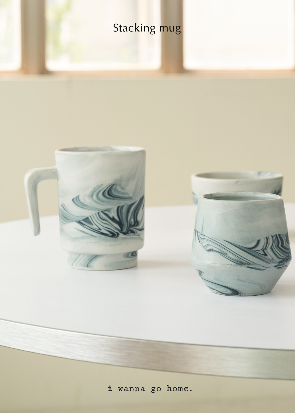Stacking Mug (Marbles / 3 colours)