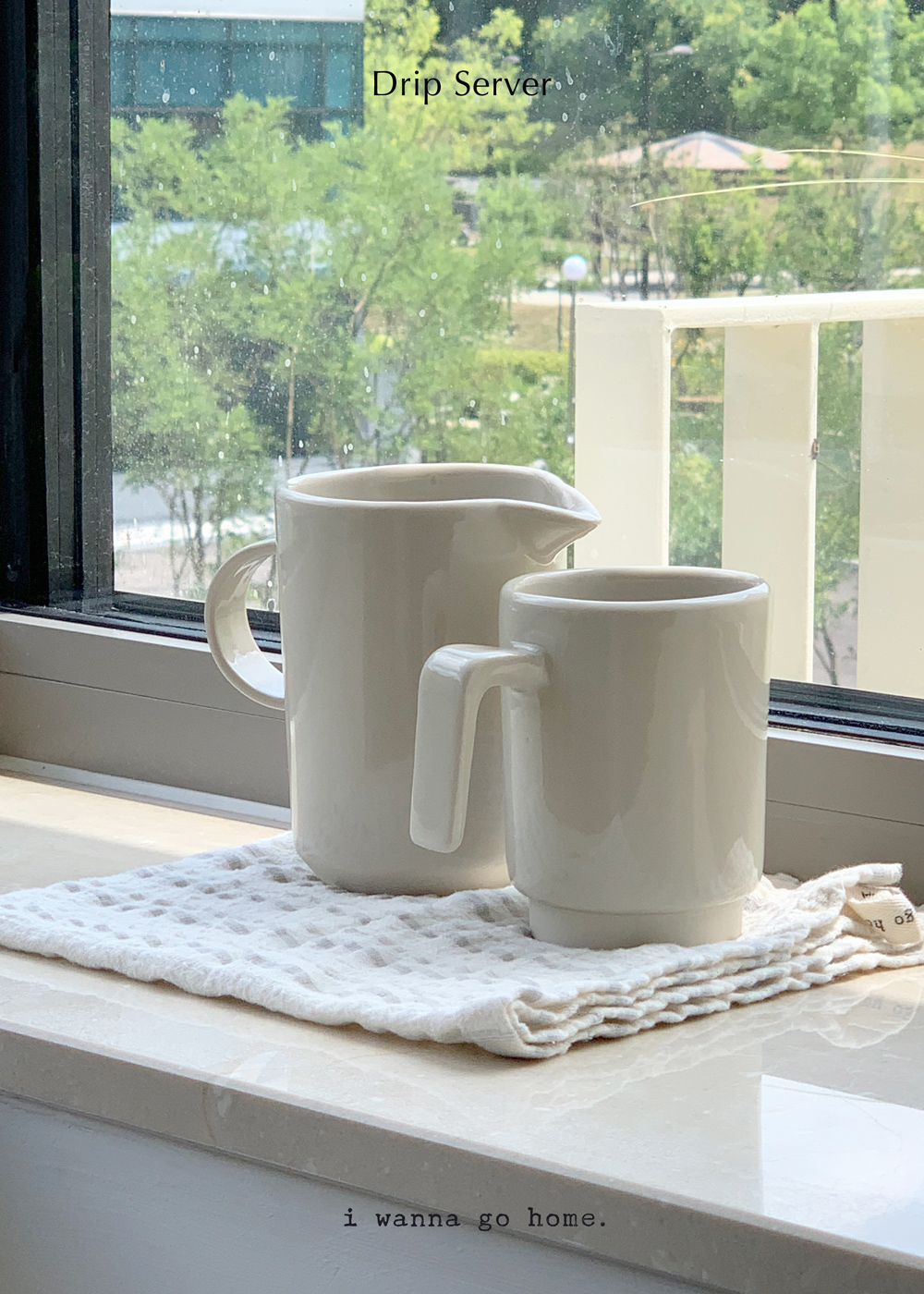 Drip Server (cream)