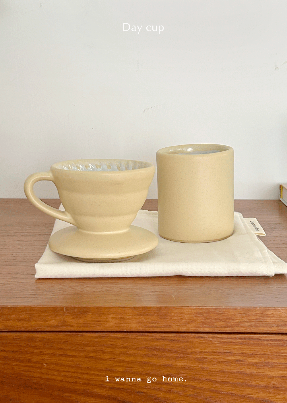 Day Cup (yellow)