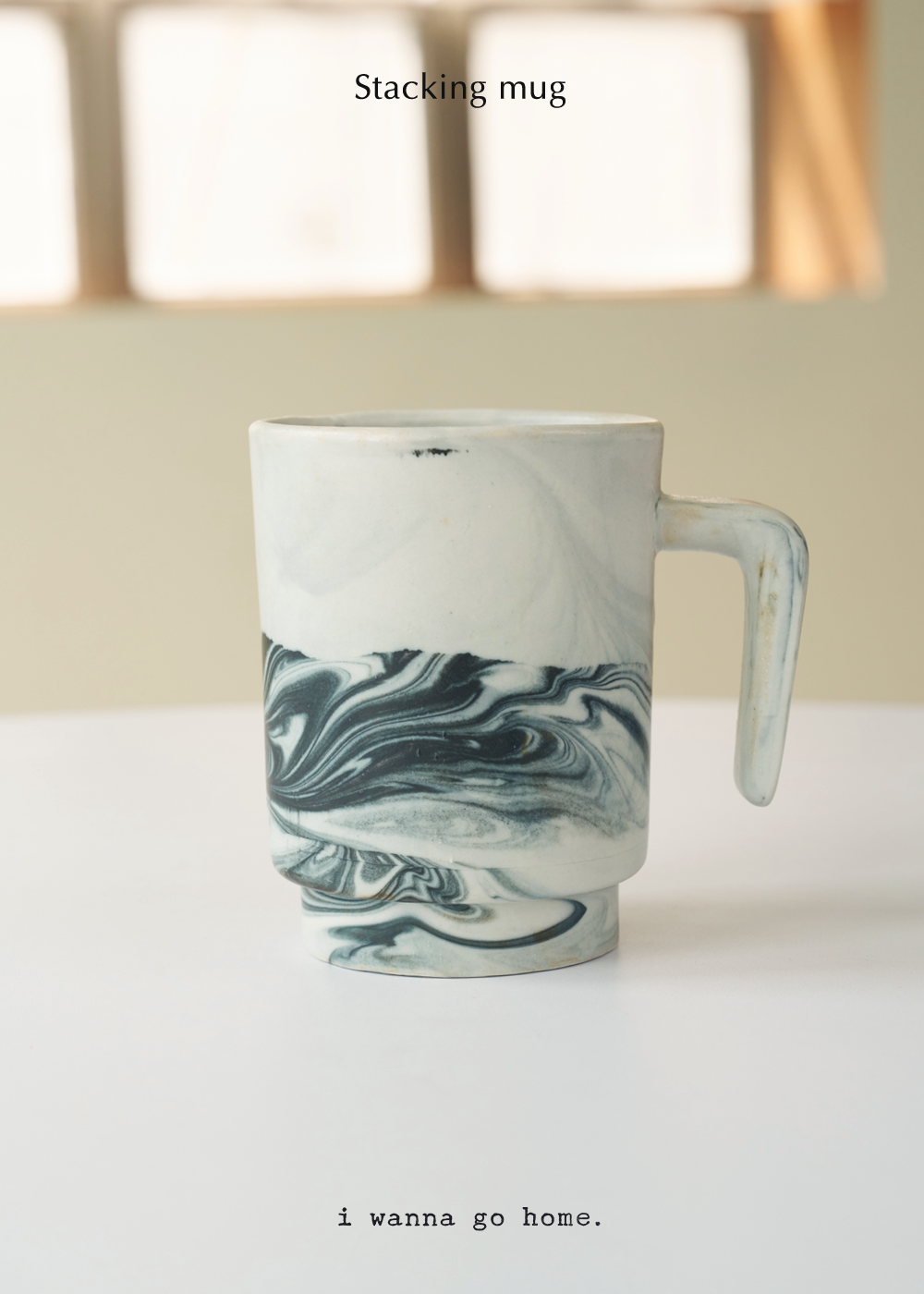 Stacking Mug (Marbles / 3 colours)