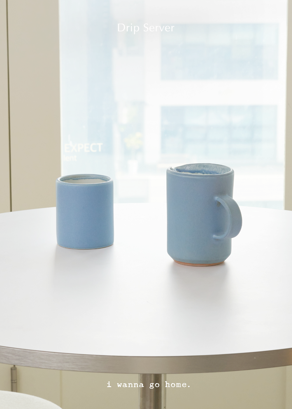 Drip server (Sky Blue)