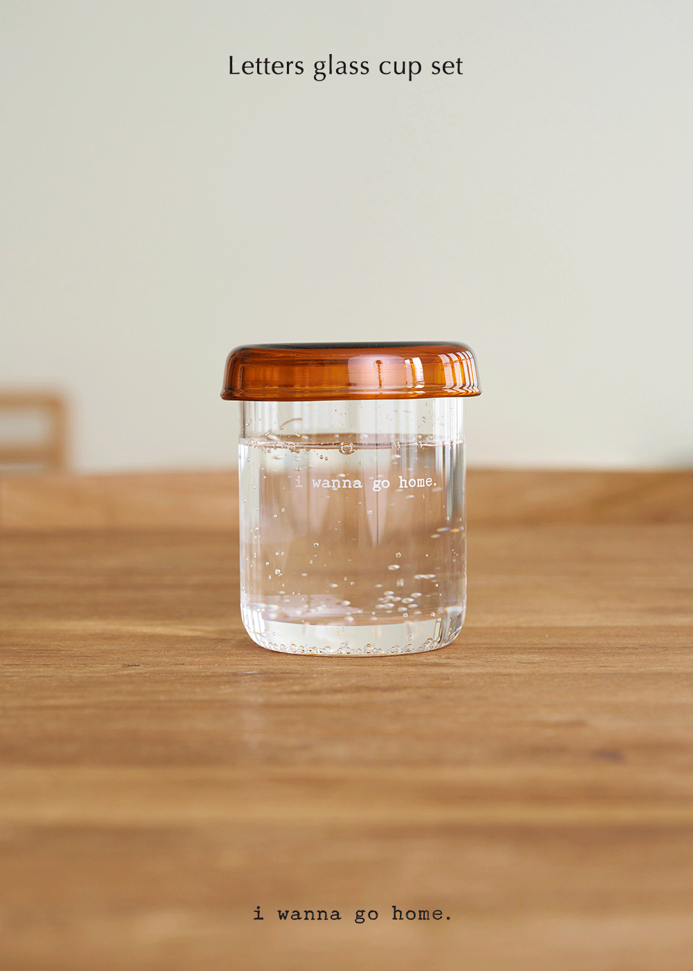 [2026 ver.] Letters glass cup + Color lid (3 sizes)