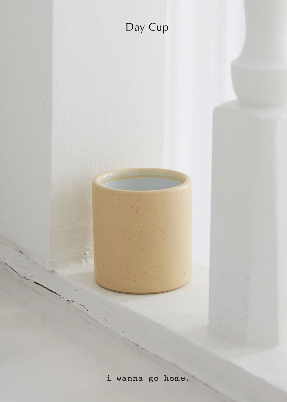 Day Cup (yellow)