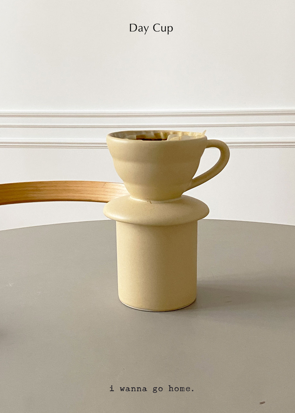 Day Cup (yellow)