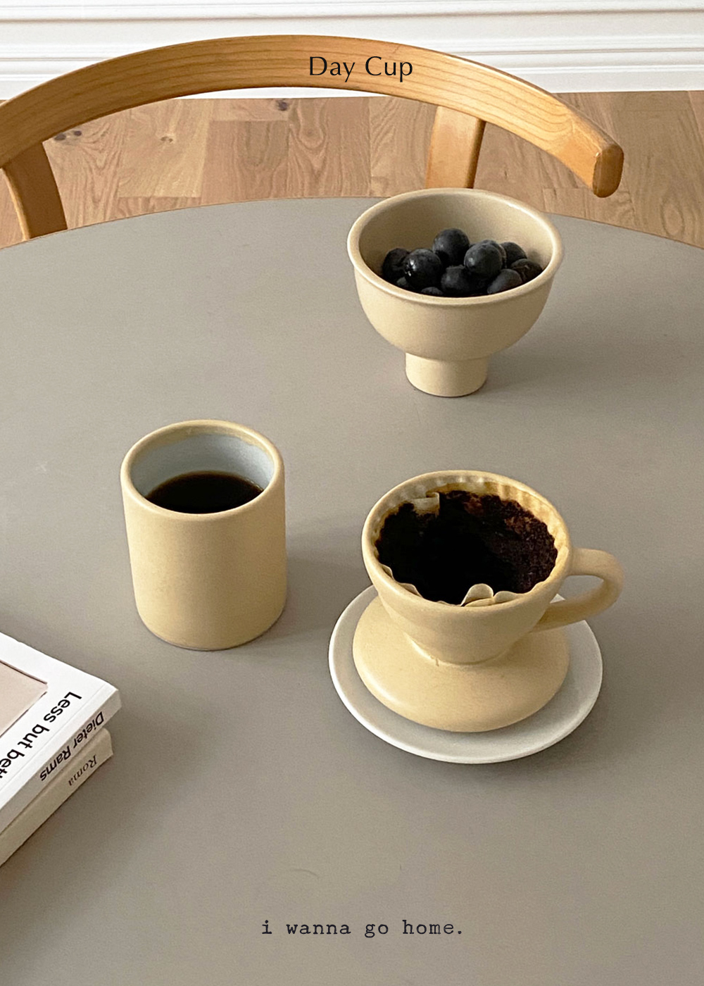 Day Cup (yellow)