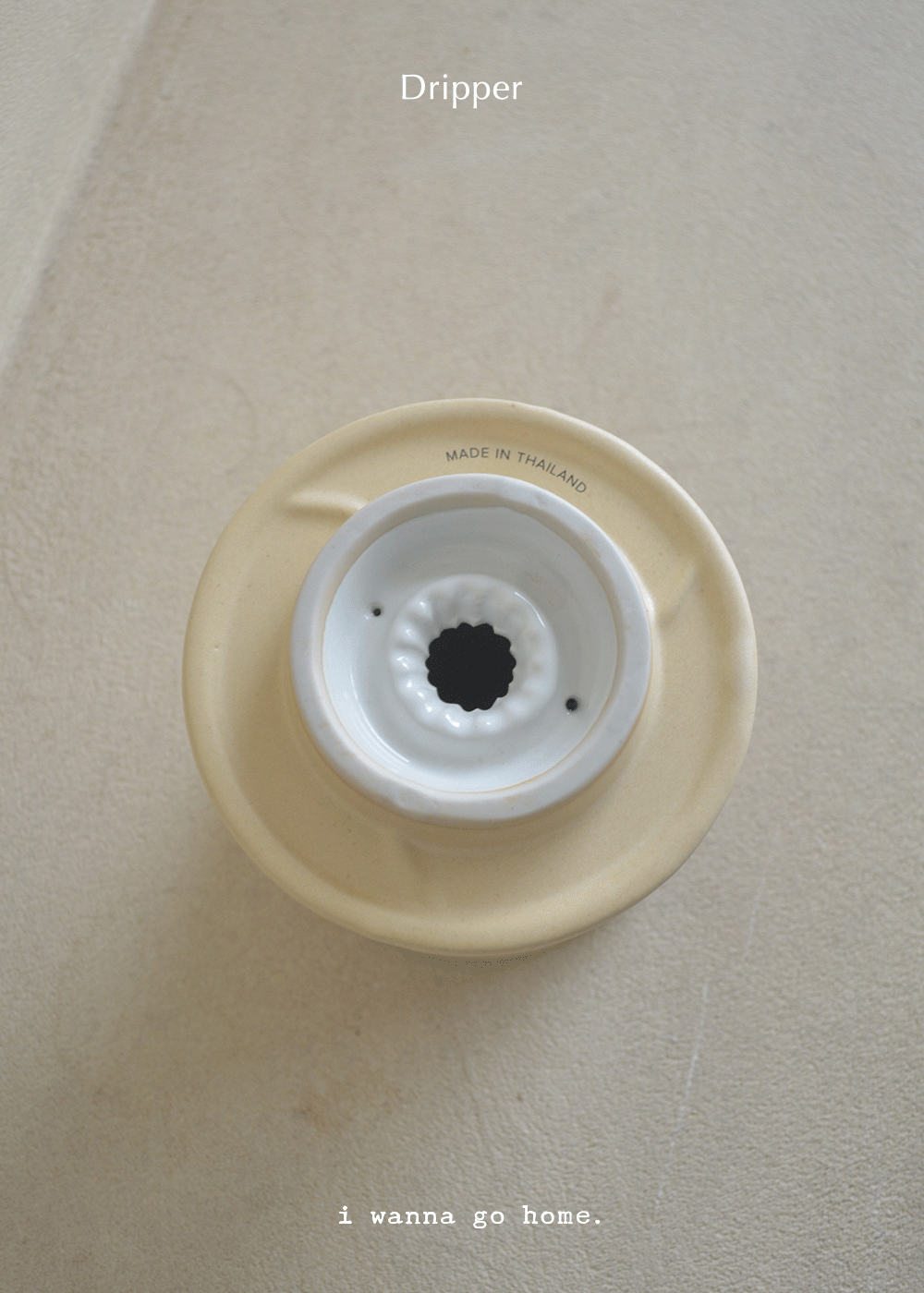 Dripper (yellow)