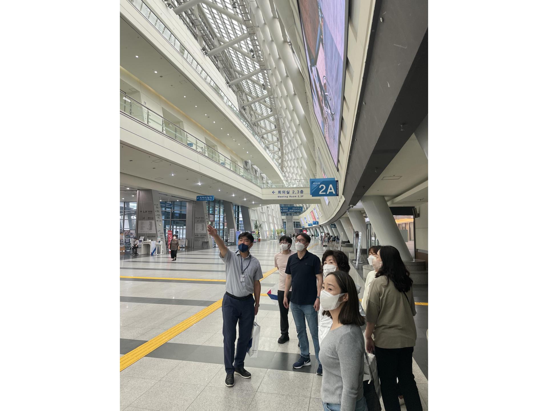 [성북지부] 부산 BEXCO 업무협약 사전답사 : 수도권공공서비스노동조합