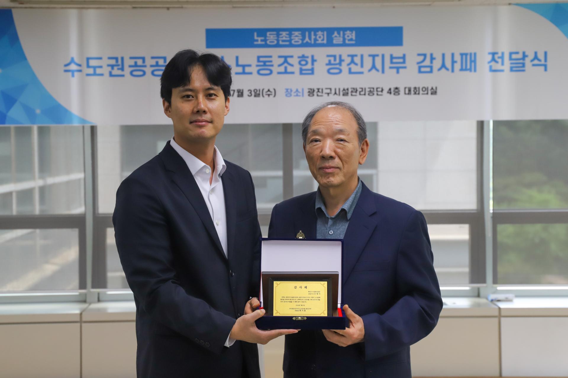6128c59fd1527.jpg