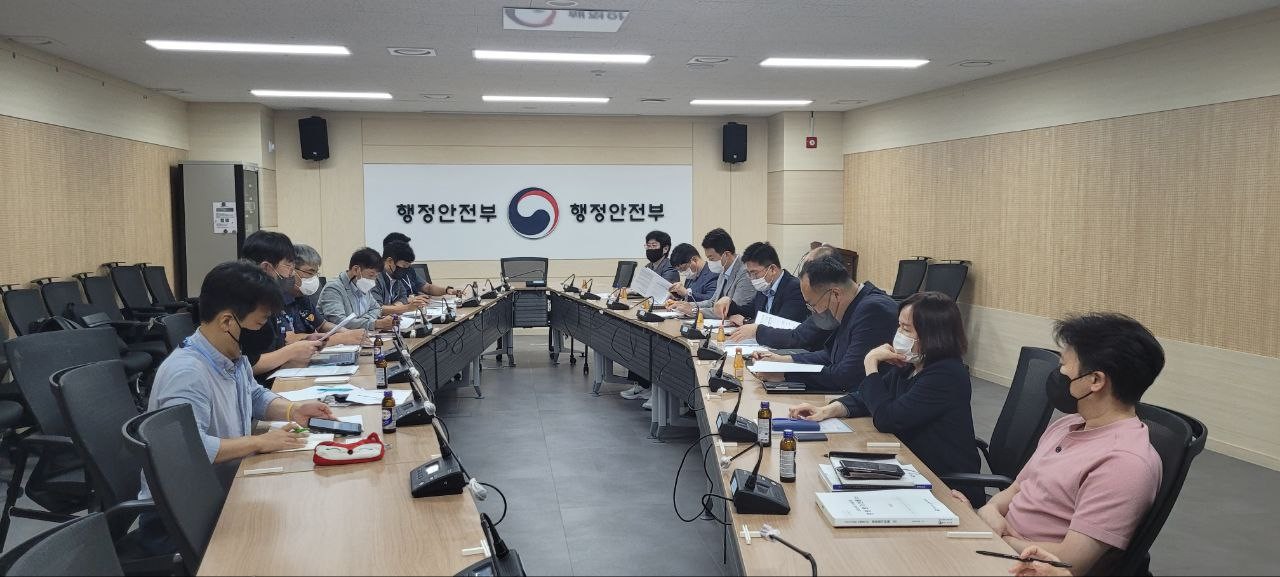 [공공연맹] 양대노총 공대위 지방공기업특위와 행안부와의 노정협의 : 수도권공공서비스노동조합