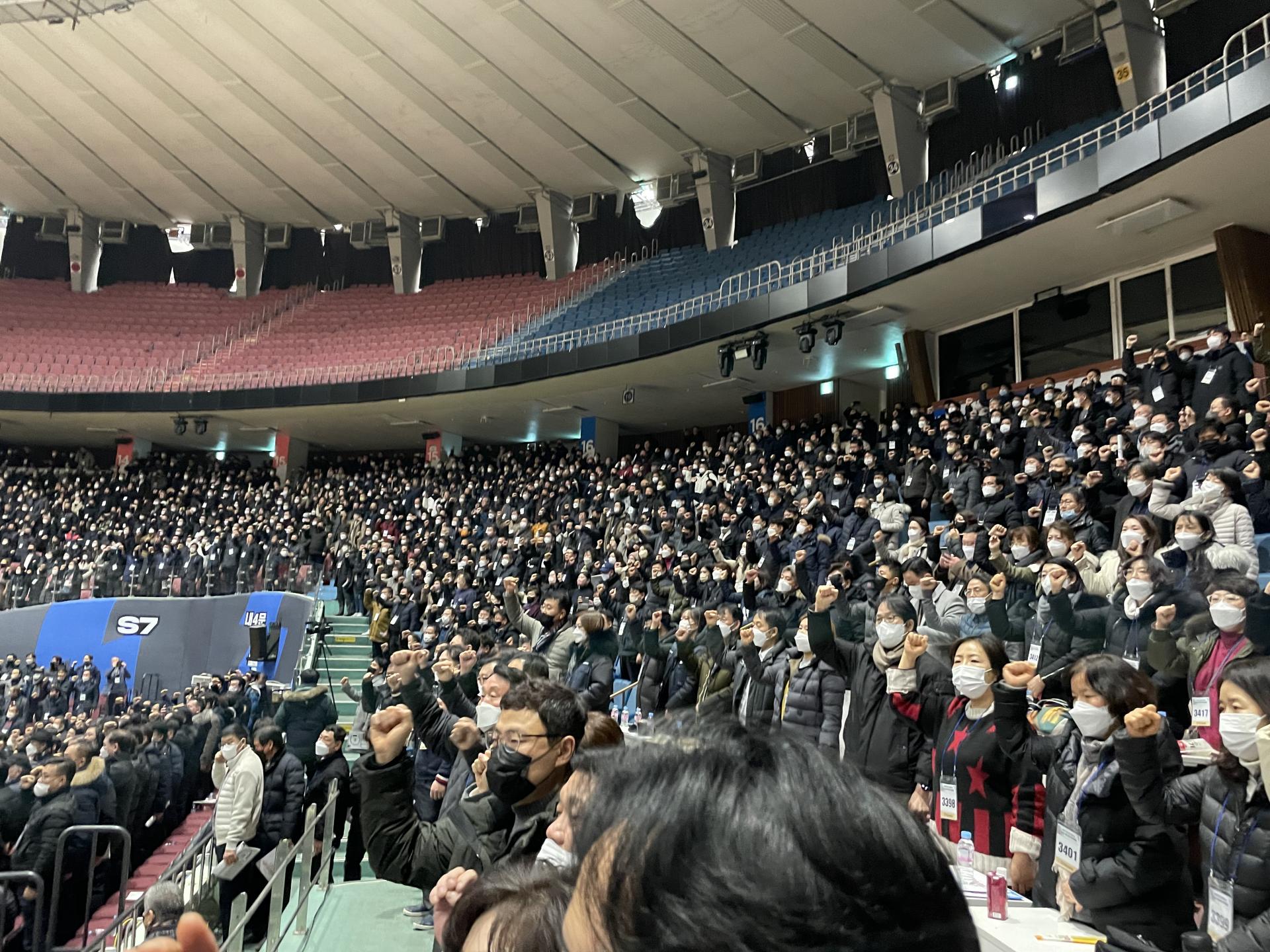 [본조] 한국노총 2023년 정기 선거인대회 : 수도권공공서비스노동조합