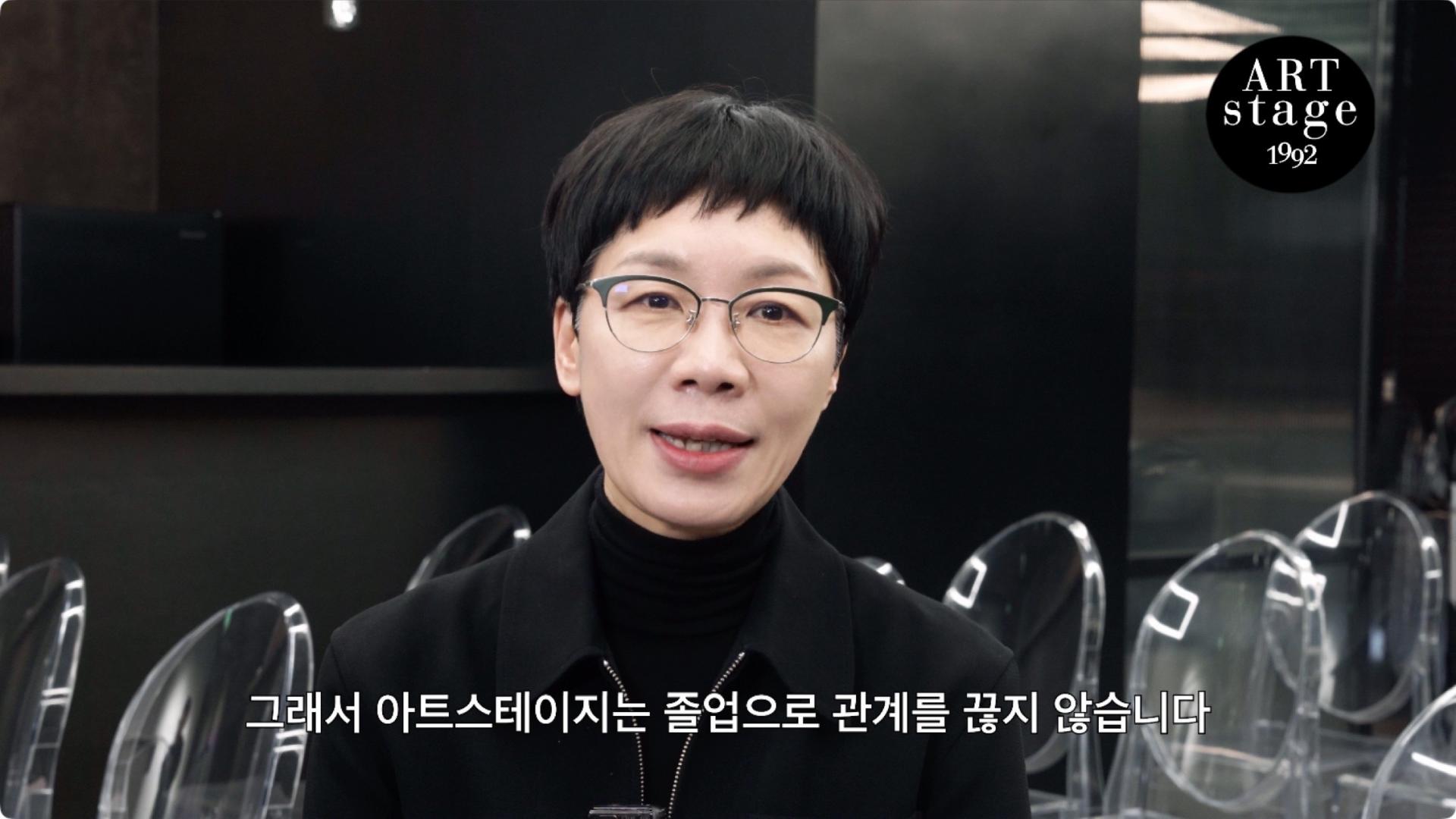 졸업 이후에도 이어지는 아트스테이지의 관계