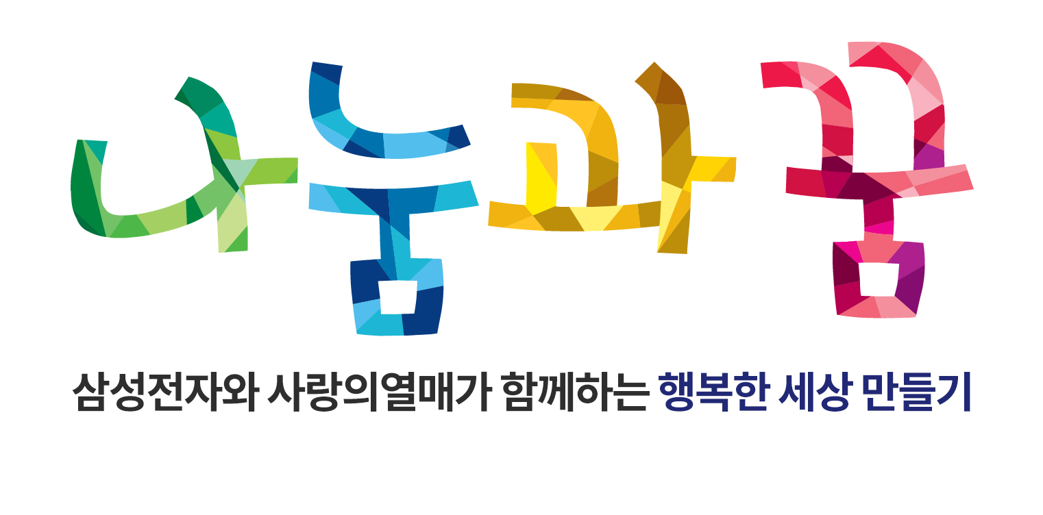 05b8124a8ec6e.png