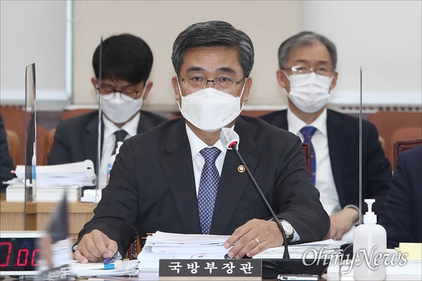 서욱 국방부 장관