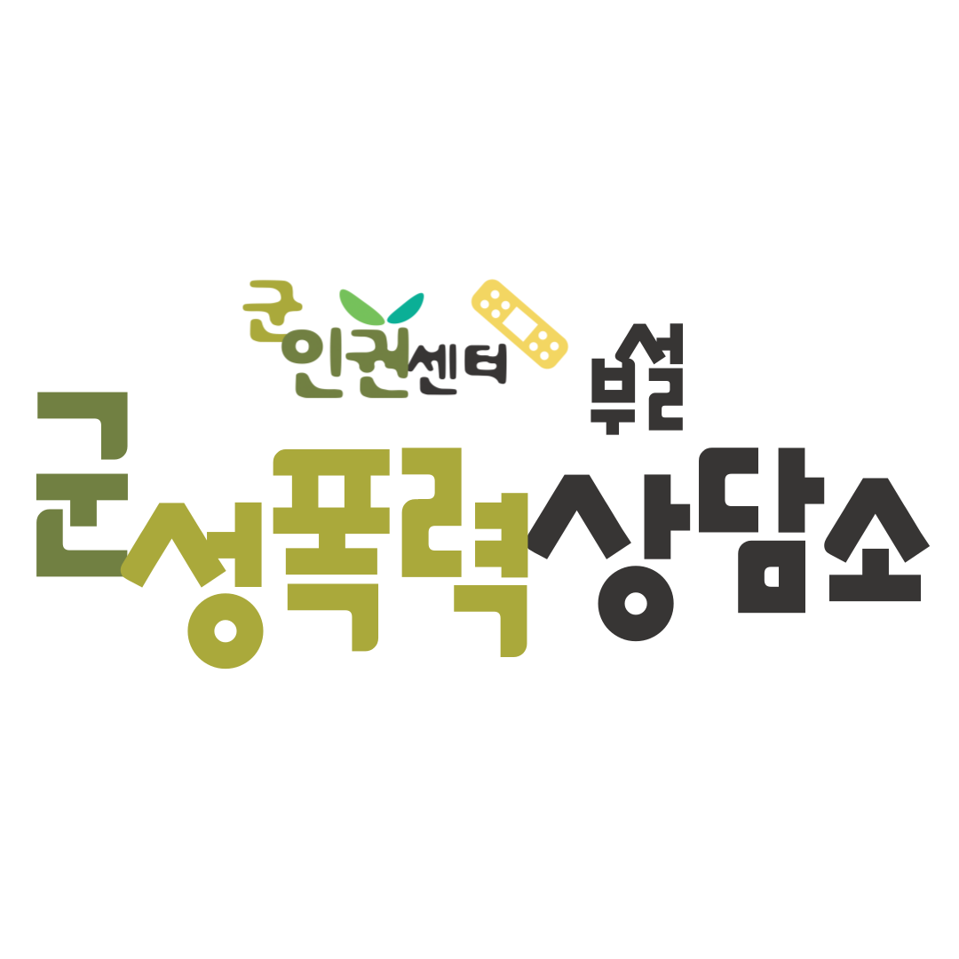 a3a8e795d2ca7.png