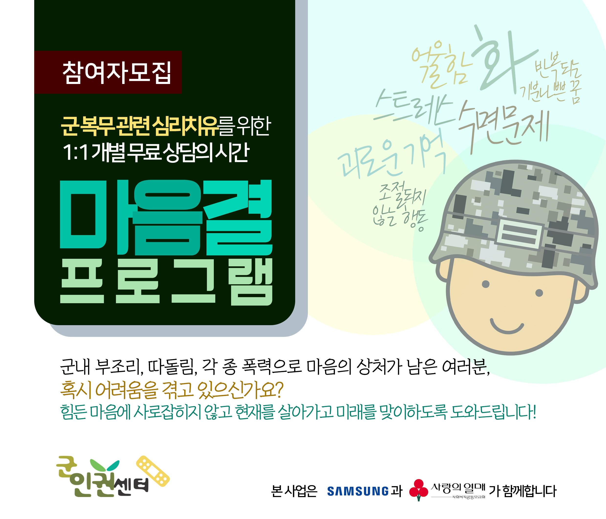b1bf48f74bfc3.png