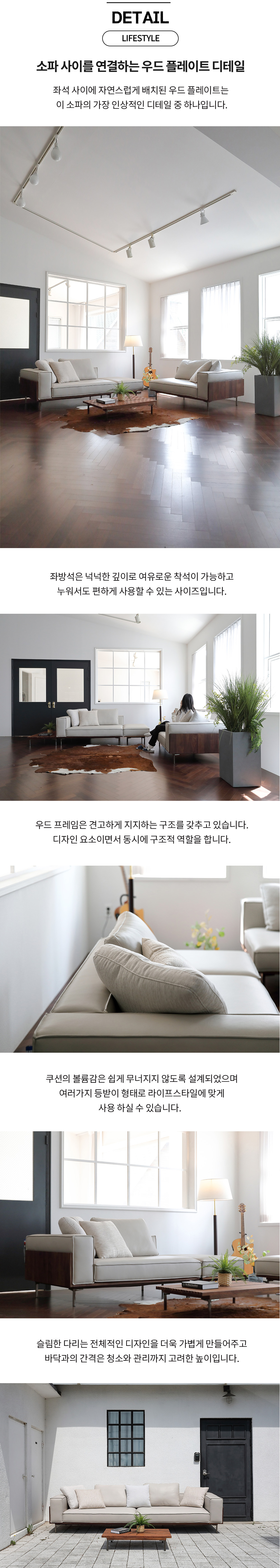 H.플레버 module / leather