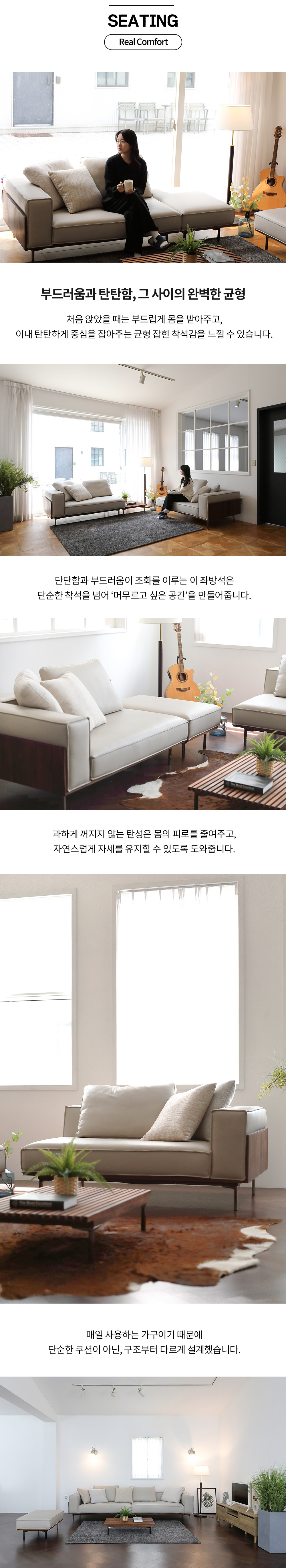 H.플레버 module / leather