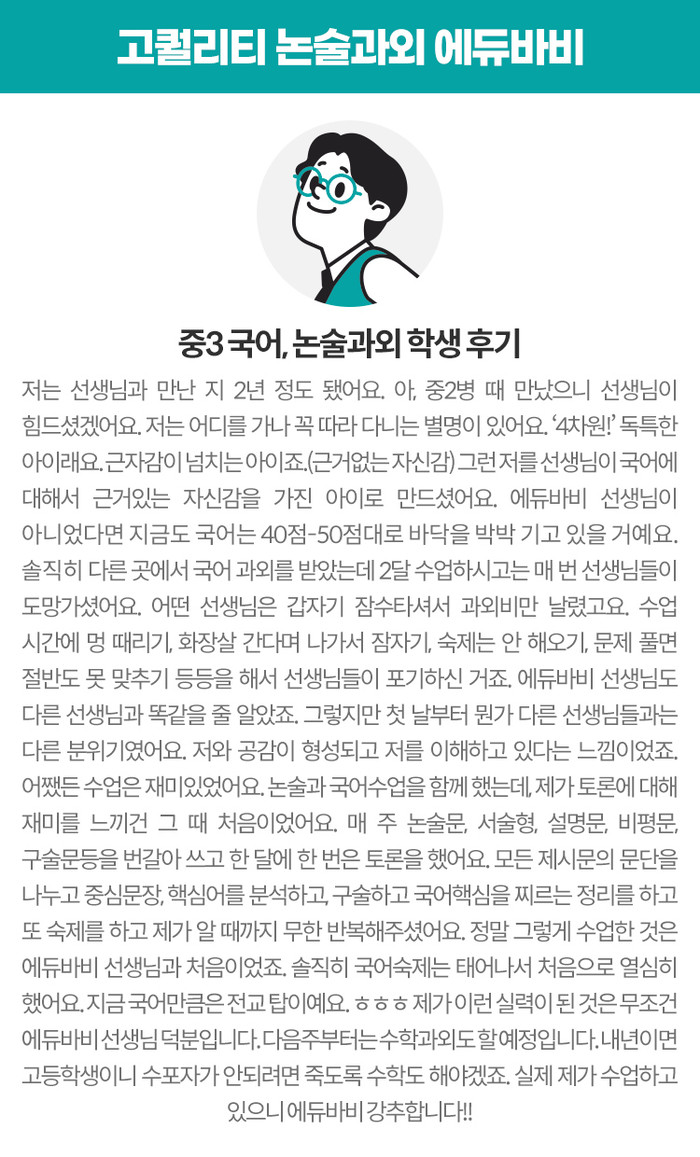 1d14a57cf8b94.png