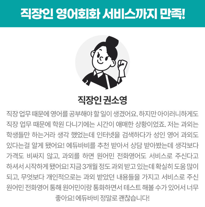 1e2a753a58cf8.png