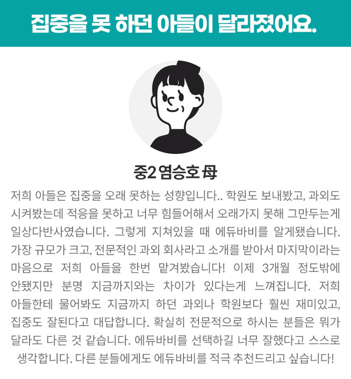 8610a76d8815e.png