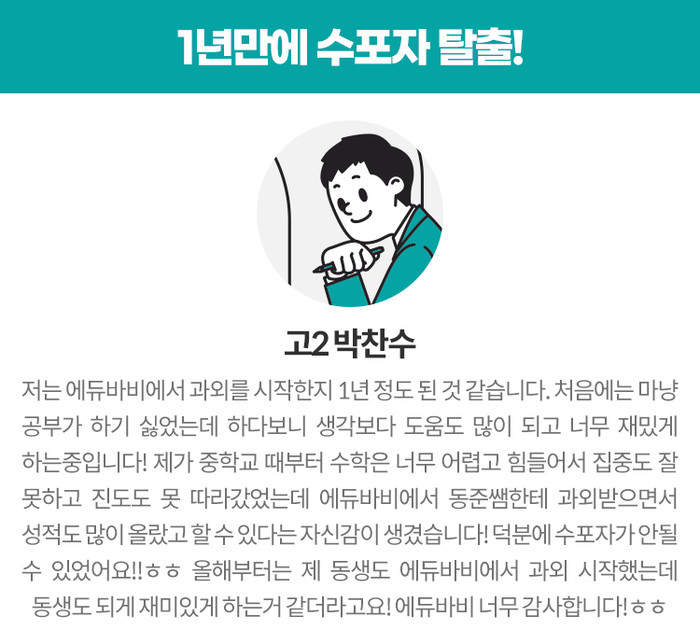 a30c20bdc8eab.png
