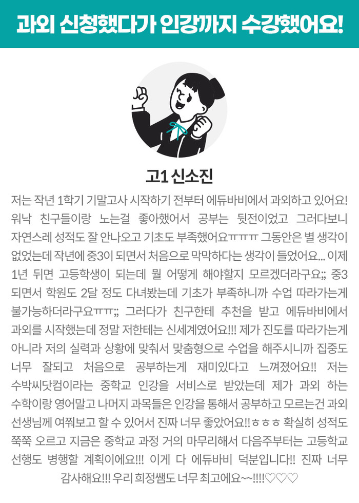 a856c6fd61f8d.png