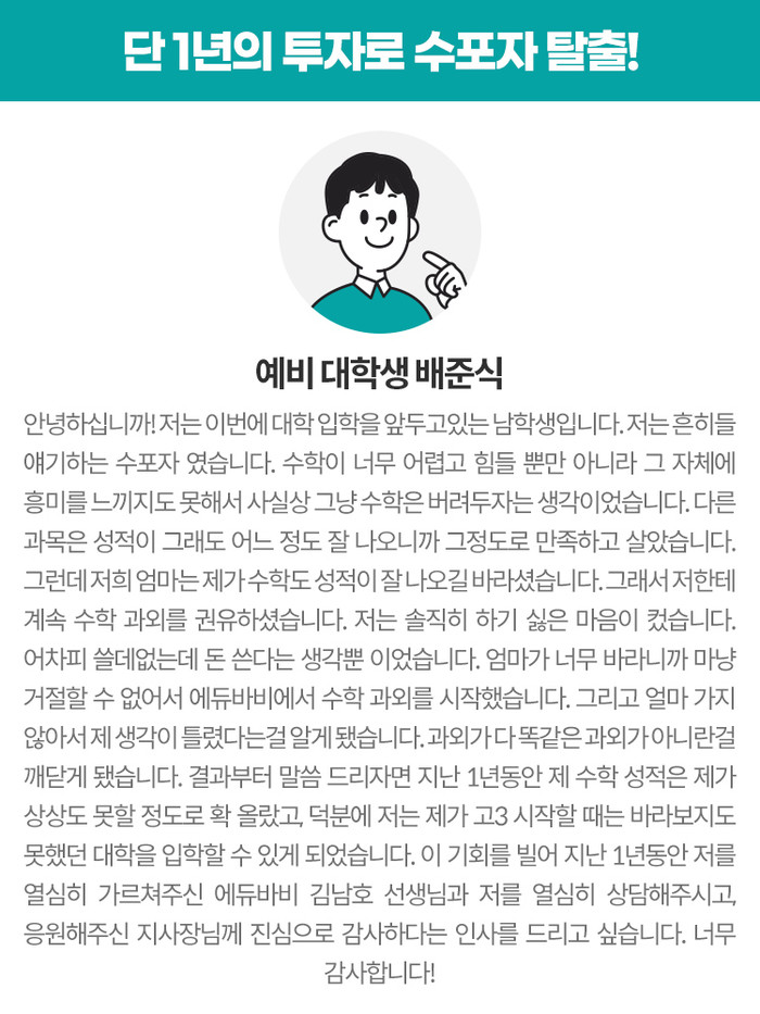 ace78a6108df0.png