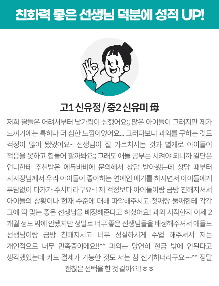 af36a9646920f.png