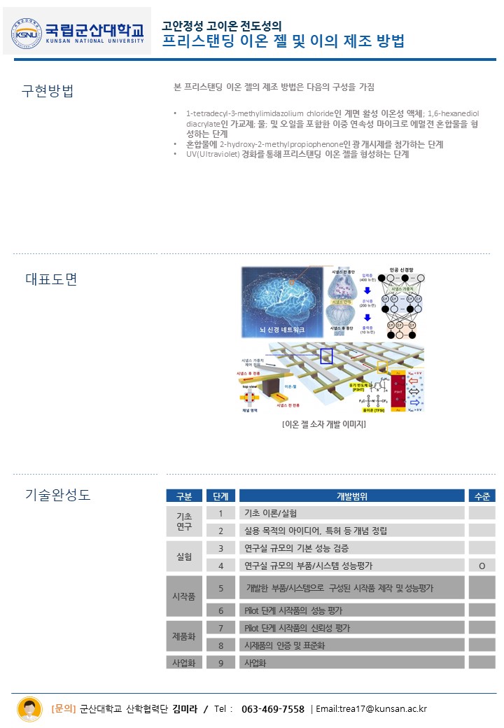 23177a6cd763a.jpg