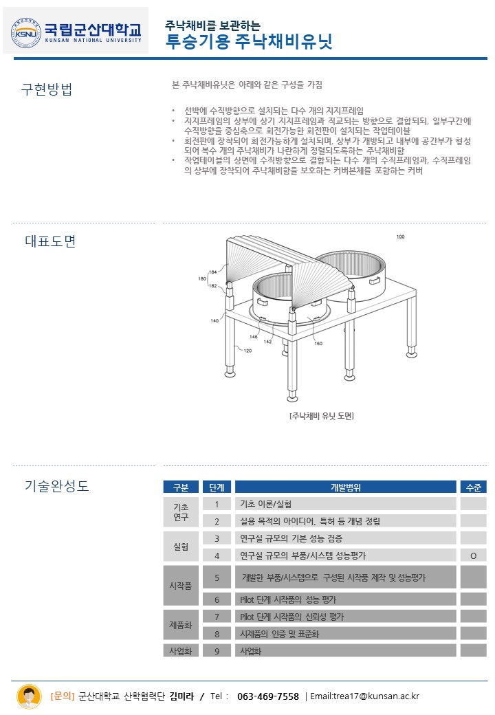 26ea8dd051341.jpg